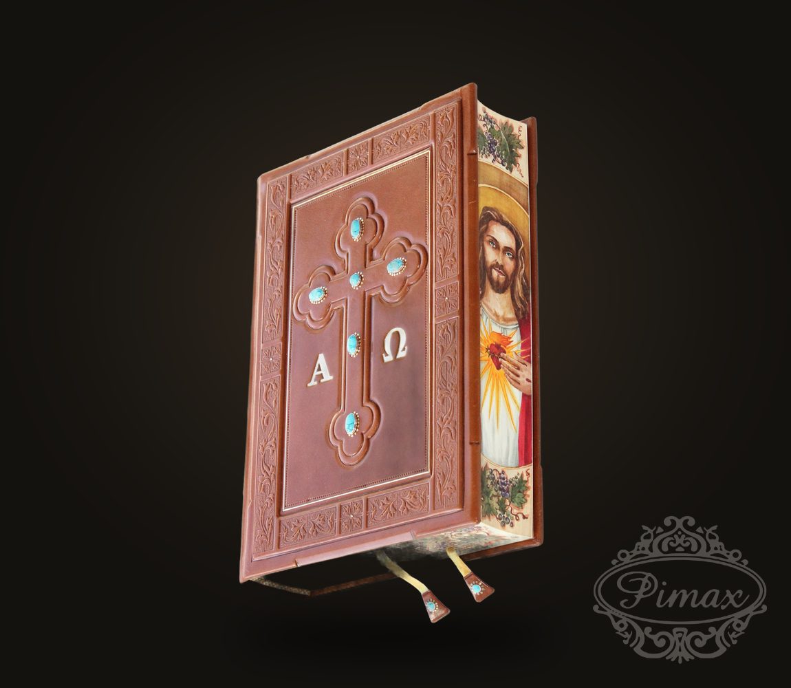Leather Bible with turquoise set in silver and a painted fore-edge – PIMAX