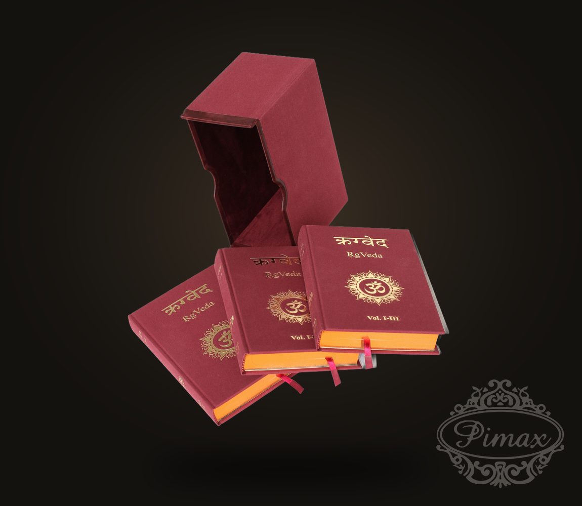 Three volumes in red bookcloth with gold tooling and a matching slipcase – PIMAX